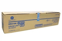 Original Kemei C300i C360i Minolta C7130i photosensitive drum DR316KYMC drum Assembly