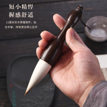 Small bucket Wolf big brush brush and professional level bucket pen large sheep thick thick extra large size for beginners to learn to start writing Spring Festival couplets couplets special blessing words big character big letter big letter big letter catch pen adult