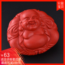 Yangzhou lacquerware red carved lacquer special gift Chinese style antique funny Buddha ornaments to send foreigners tourist souvenirs