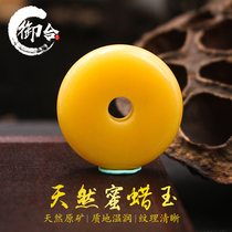 Natural nectar wax jade green buckle Waiu hanging pendant 108 Buddha pearl moon Bodhi hanging decoration DIY handstring bracelet pendant