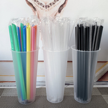 Disposable milk tea straw independent single lengthened thickness transparent color black 24cm pearl pointed drink