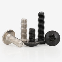 M2M3M4 black nickel plated cross large flat head screw umbrella head mushroom head machine wire Bolt TM machine tooth flat screw