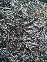 Stainless steel 0511522 53456 pin shaft rollaway pin non-standard custom manufacturer direct
