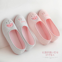 Moon shoes summer thin bag with postpartum pregnant womens shoes mesh maternal shoes soft sole breathable non-slip summer moon slippers