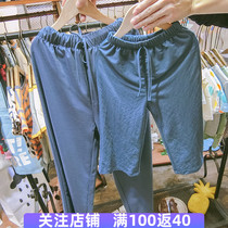 Childrens mosquito pants 2020 Summer new foreign style boys and womens trousers wear loose light and thin breathable childrens pants