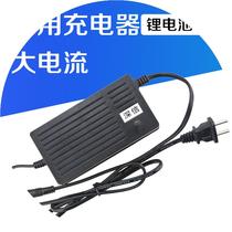 Battery 12 6v three-string polymer 12v lithium battery pack Battery 18650 Smart charger 16 8v charger