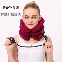  Inflatable neck pain Cervical vertebra traction device Household neck brace orthodontic device stretching treatment of neck strength vertebral disease artifact Jiahe