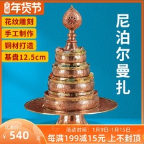 Tibetan Tantra full set of Manza Nepal handmade copper Manza Eight Jixiang Mancha Luo 12 5cm