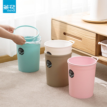 Tea Flower Bins Small Home Living Room Kitchen Cute Teenage Bedrooms Simple modern Rubbish Bin small Number of Rubbish Bins