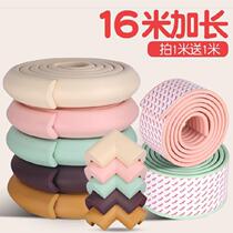 Wood color wall sticker soft bag anti-collision strip creative closing protection patch high density soft oil-proof L-type wear-resistant corner