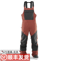 Thirtytwo 32 Basement Waterproof Windproof Snowboard Pants Strap Pants