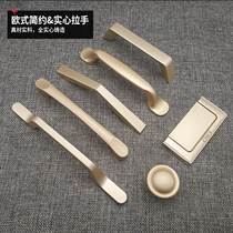 Golden handle Tuhao gold furniture handle hardware accessories Haoyue silver handle drawer door wardrobe cabinet handle