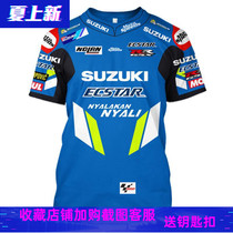 MOTOGP team uniform cultural shirt summer racing T-shirt Knight T-shirt locomotive short sleeve motorcycle cycling suit breathable