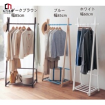 Day Style New Clothes Hanger Creativity Brief Modern Arrival Clothes Rack Solid Wood Clothes Hat Rack Bedroom Clothes Rack