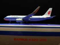 Phoenix PH11058 1:400 Air China A320 B- 1873 alloy aircraft model