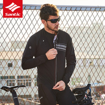 Santic forest guest 19 years Spring and Autumn riding windproof skin clothing road bike light anti-splashing Sun male