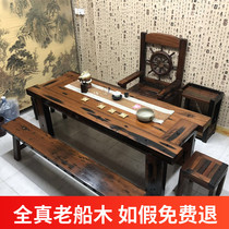 All true old boat wood dining table and chair combination Solid wood coffee table furniture dining table Restaurant long table Tea office desk and chair combination