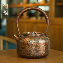Lifting beam pot copper teapot single pot pure copper Kung Fu Tea Kettle tea special burning teapot boiling kettle Tea Tea home