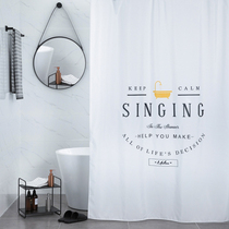 Nordic Original Bath Curtain Industrial Wind Bathroom Curtain Toilet Door Curtain Waterproof Thickened mildew-proof partition curtain Custom