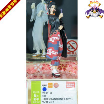 One Piece Pirates and the Kingdom of Robin dxf