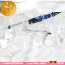 Crane bone pattern tufted piston brush Quasi-wolf brush small regular script method soft pen practice pen holder plus ink beauty pen