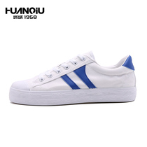 Global 2021 Autumn New Low Joker Korean Harajuku ulzzang Canvas Shoes Mens Shoes Casual Board Shoes Tide