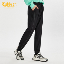 (Contrast color quilting) carbine sweatpants mens 2022 new trend small logo woven label knitted casual leggings