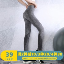 Sports yoga pants nine-point tight-fitting high waist hip quick-dry pants stretch training fitness pants women wear summer thin models