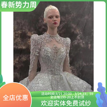 Fallavish Heavy Industries < tender Paris > main wedding dress 2021 new brides long sleeves big code wedding palace windy