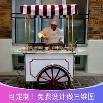 Scenic Park Hubi Pedestrian Street Ice Cream Vending Car Movable Snack Vending Car Booth Car Customization