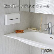 Japanese ideaco hanging wall with tissue box without nail-free wall patch