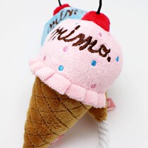 Ice cream vocalsounding toy ABBY Abby Kasai sweet Metedi VIP pooch toy cat toy