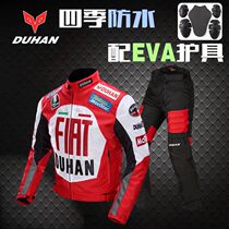 Doohan riding suit Mens motorcycle motorcycle racing off-road motorcycle clothes Suit jacket fall suit spring and summer four seasons