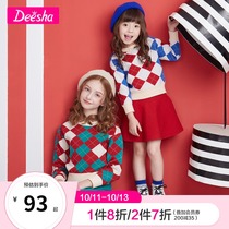 Desa childrens clothing girl suit 2021 autumn new large medium and small childrens baby girl long sleeve sweater two-piece skirt
