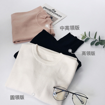 Oh yeah knitwear 2020 Autumn new women Korean tide pullover sweater women slim long sleeve base shirt top