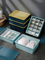 Storage box frosted small box plastic storage box plastic box opaque small mask box dressing table