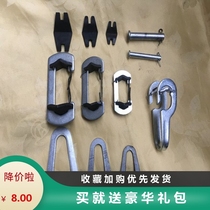 100kg500kg1000 type mechanical scale old scale old mechanical scale accessories lifting ring knife pad Bridge knife Bolt