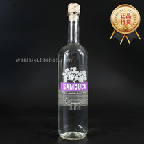 Italian import of Touncles Mountain Poga formulated wine SAMBUCA 700ml