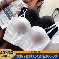 Midnightblue Europe and the United States simple sling inside the chest vest fish bone outside wearing sexy short trampoline