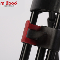 miliboo Mibo Tower MTT602A Photography Camera Tripod SLR Hydraulic Damping Slide Camera Professional