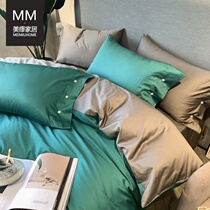 Minimalist pure colour 60 gung satin long suede cotton four pieces full cotton pure cotton double parquet bed cover 1 8m bedding