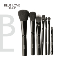 Blue Love Makeup Brush Suit 7 Pieces Eyewear Line Brushed Powder Brush Powder Bottom Brushed Eyelink Brush Eyelink Brush Eyelink Brush