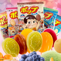 No two lollipop Net red nostalgic leisure snacks children fruit flavor creative happy candy fruit New Year Goods 8 sets