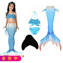 2021 Amazon Girls Mermaid Swimsuit Children Bikini Princess Dress Girls Split Swimwear Hot Spring Resort