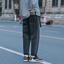 Furnace spring and autumn retro washed jeans mens basic Joker trend straight pants loose casual trousers