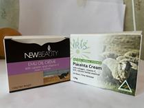 (Linperiod special price) Australian original high moisturizing light spot emu oil and sheep oil face cream mix 220ml