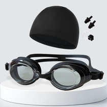 Swimming glasses waterproof anti-fog high-definition swimming glasses male and female large children flat light diving equipped swimming cap nose clamping earplug suit