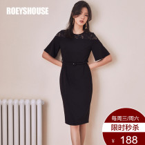 Luo Yi intellectual professional stitching dress female new temperament black slim short-sleeved simple mid-length skirt 6735