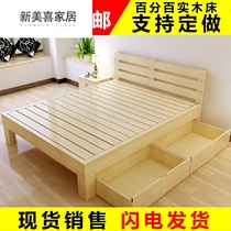Solid wood double bed 1 5 1 8 m bed pine wood childrens bed 1 m single bed 1 2 M simple wooden bed