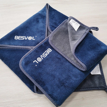 Upscale 800GSM Ultrafine Fiber Wipe Car Towel Car Wash Towel Car Interior Special Rag Thickened Water Suction Tool